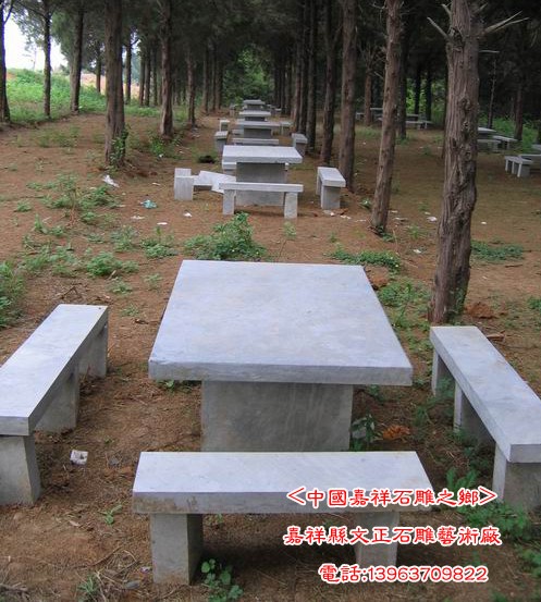 供应嘉祥石雕,石桌石凳,广场石凳雕刻